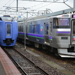 Japans Eisenbahn