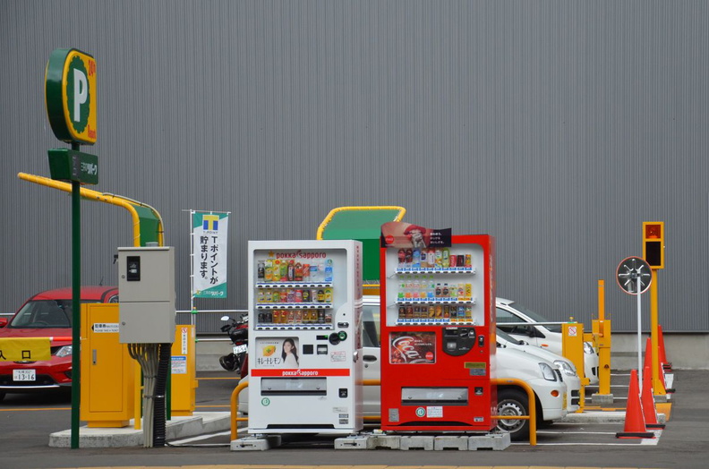 16-10-08 Hak-Aba 0915 Ga1 6818-b