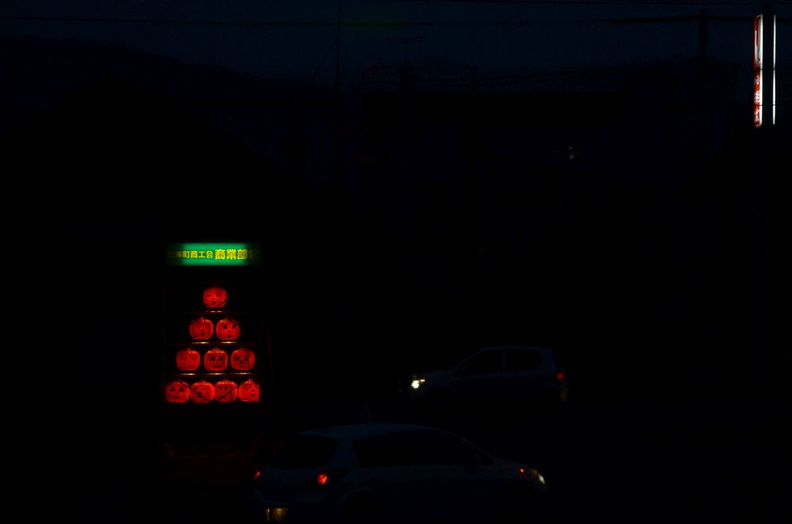 16-10-11 Aba-Wak 0991 Ga1 9071-b_x