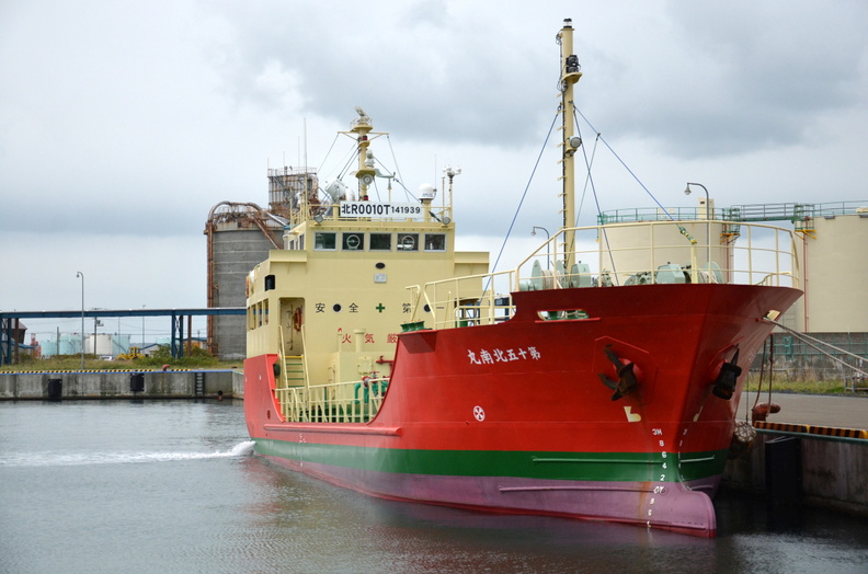 16-10-11 Aba-Wak 0717 Ga1 8791-b web